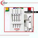 Janome MB-4S -5